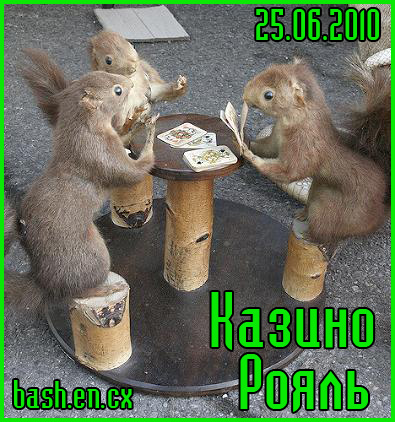 Скачать книга ядро linux