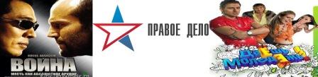 альтернативный текст