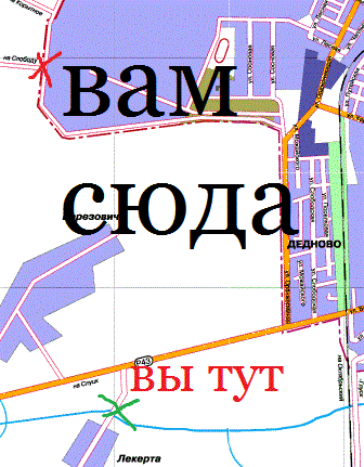 альтернативный текст