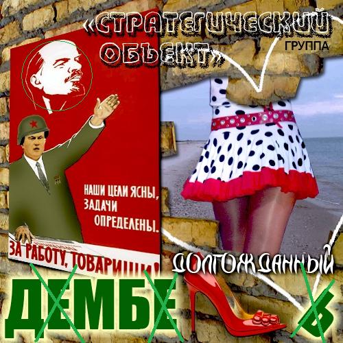ПОЗДРАВЛЕНИНЕМ. - z Отзывы о детский лагерях и семейных путешествиях