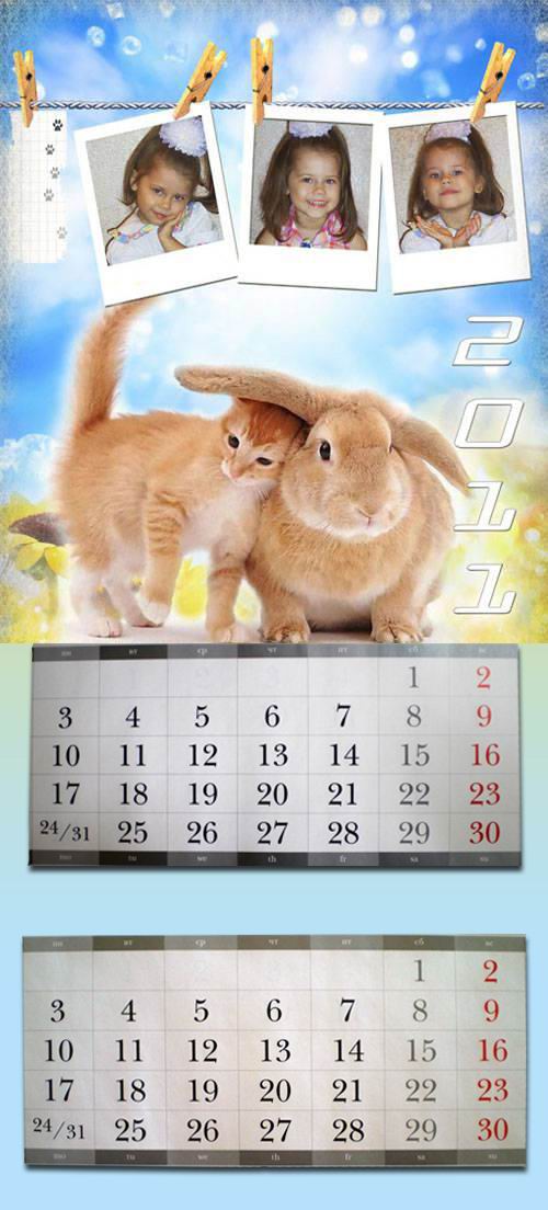 Календарь рамка для i