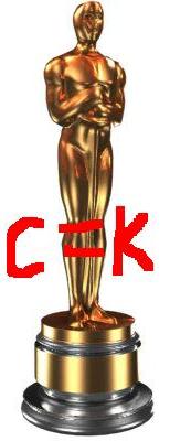 Едем!