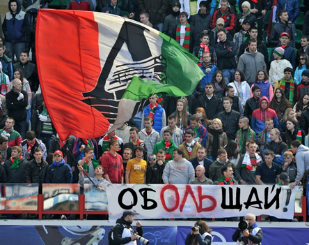 щай