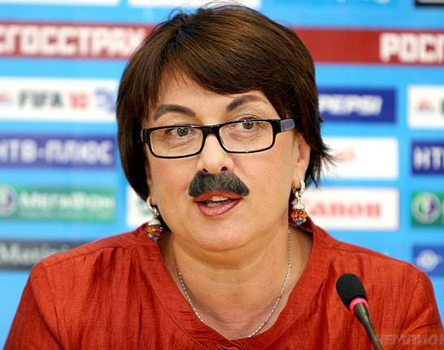 газз