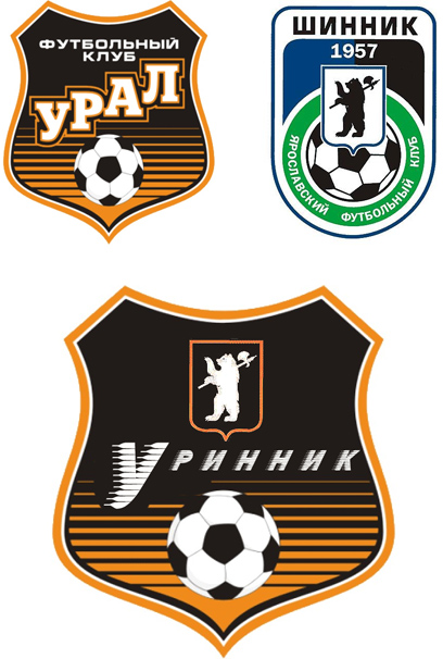 ури