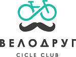 ВЕЛО ДРУГ / CYCLE CLUB