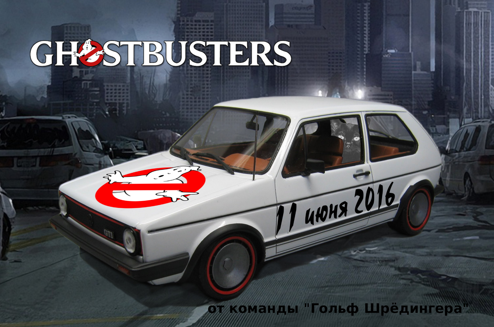 Ghostbusters