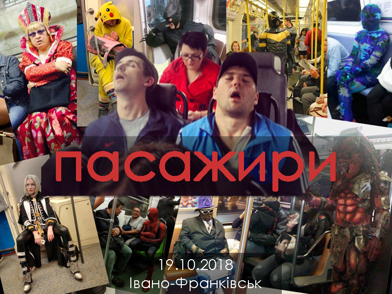 ща будет