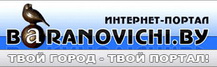 Интернет портал