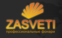 zasveti.com.ua