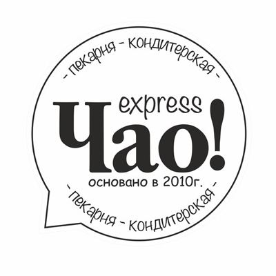 ЧАО