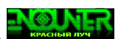 на главную