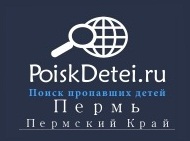 Группа ВКонтакте Поиск детей