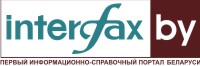 interfax