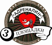 Партнер