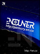 encounter foto