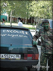 encounter foto