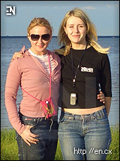 encounter foto