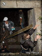 encounter foto
