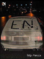 encounter foto