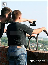 encounter foto
