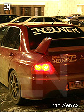 encounter foto