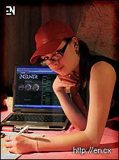 encounter foto