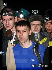 encounter foto