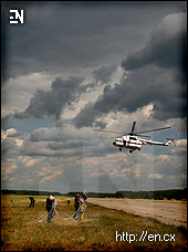 encounter foto