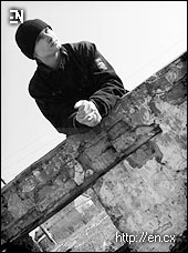 encounter foto