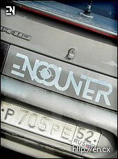 encounter foto
