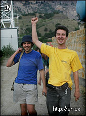 encounter foto