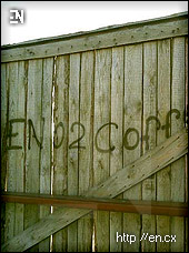 encounter foto