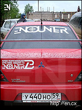encounter foto