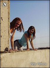 encounter foto