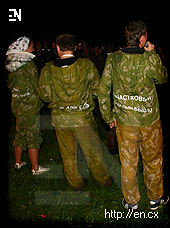 encounter foto