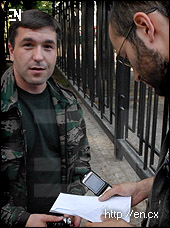 encounter foto