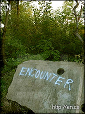 encounter foto