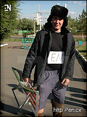 encounter foto