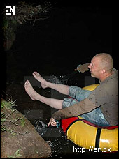 encounter foto