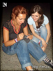 encounter foto