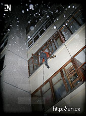 encounter foto