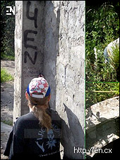encounter foto