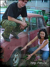 encounter foto