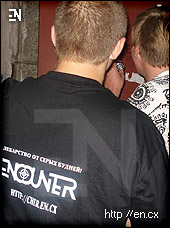 encounter foto