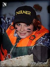 encounter foto