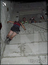encounter foto