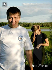 encounter foto