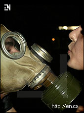 encounter foto