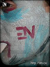encounter foto